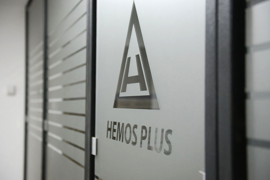 Hemos Plus — pogon u Ćupriji
