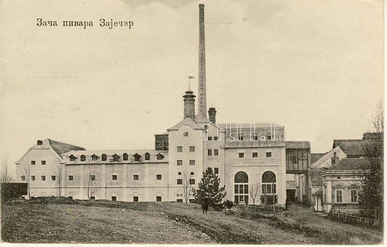 Heineken Zaječar — Fabrika i pivnica
