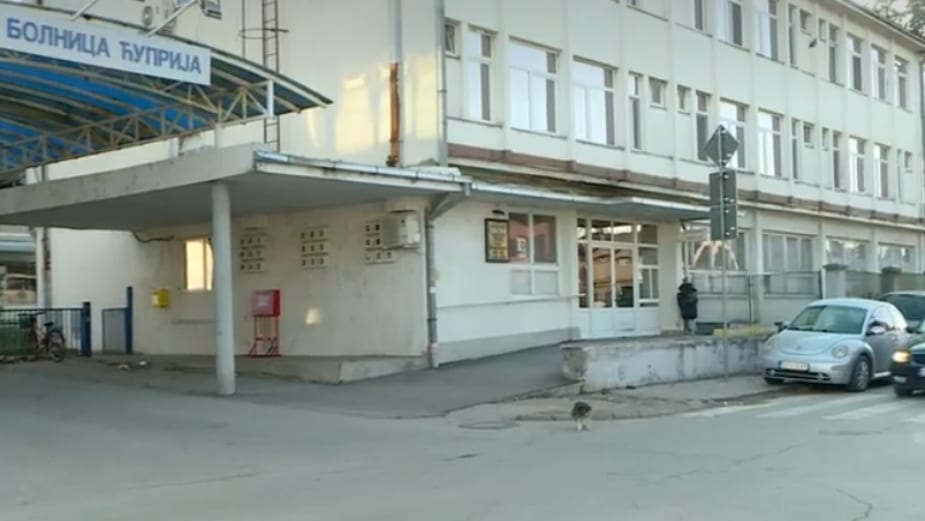 Opšta Bolnica Ćuprija