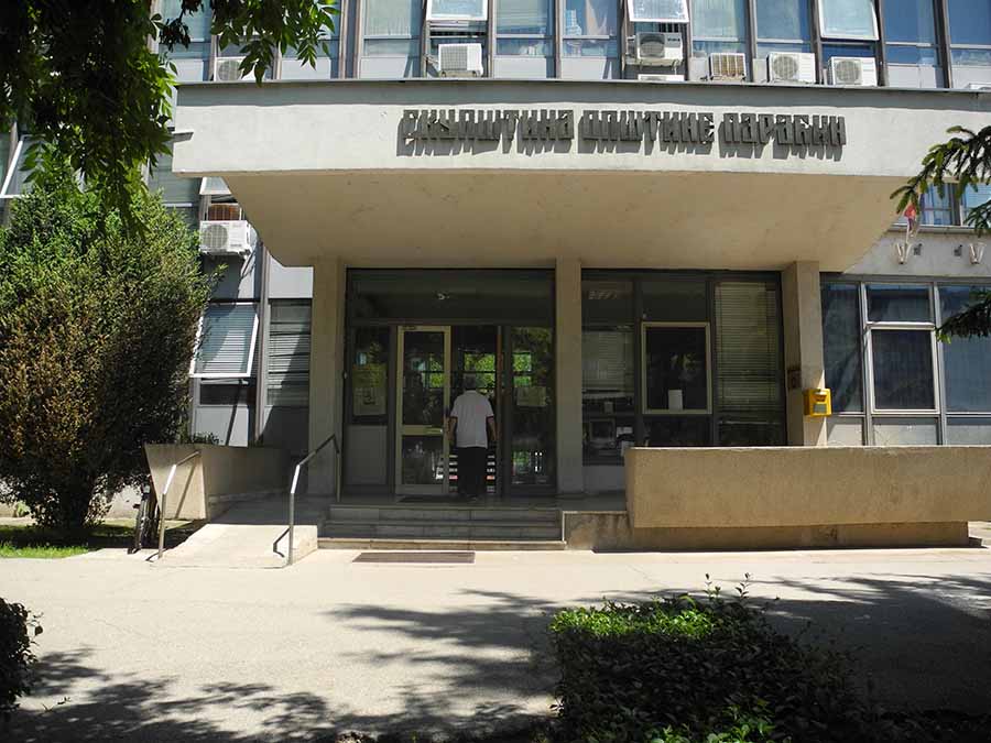 Opština Paraćin — Program subvencija